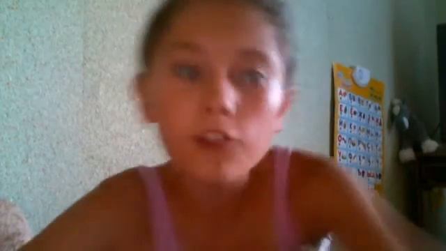 телефончик