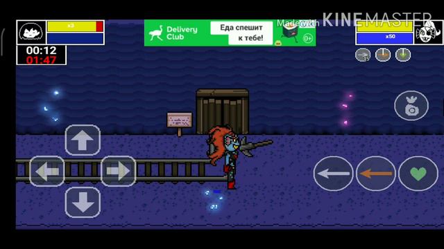 История undertale и underfell смотреть онлайн