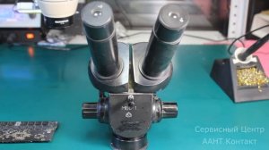 Выбираем микроскоп для сервиса: что лучше МБС, olympus, nikon, китайцы?