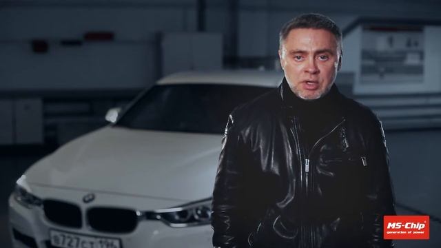 Отзыв клиента о MS Chip смотреть онлайн