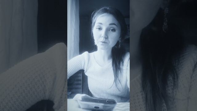 Читаем стих перемена Борис Заходер смотреть онлайн