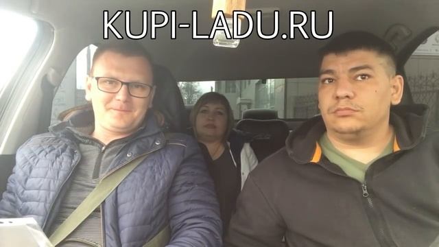 Из Волгограда в Тольятти за новой Lada Vesta с выгодой смотреть онлайн