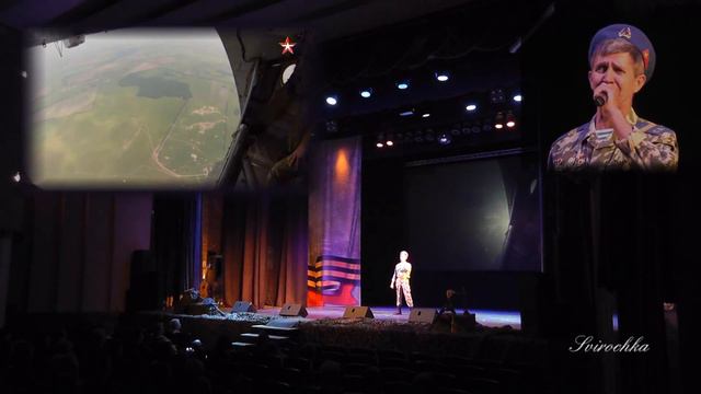 Синее небо (А.Рябченков, автор В.Бессарабский) смотреть онлайн