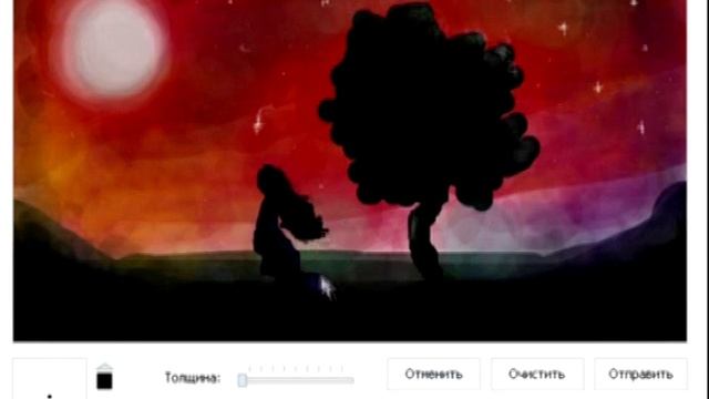 Ай-Q - Тебя Найду