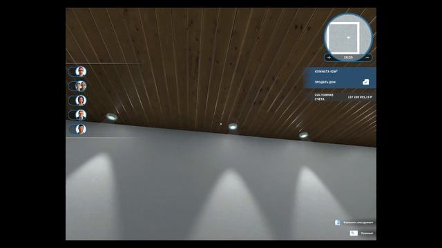 Дом Черепахи►House Flipper►#1 смотреть онлайн