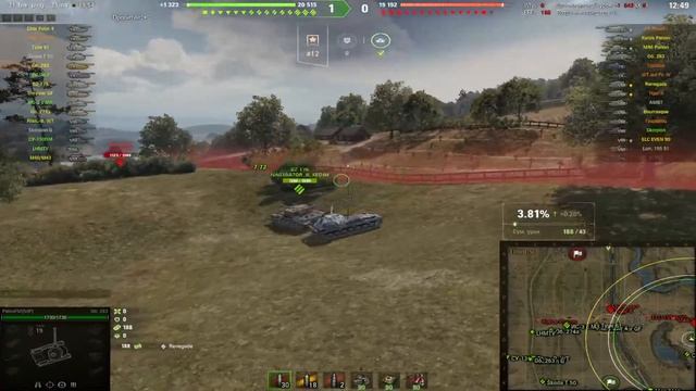 КАК ПОСЧИТАТЬ СТАРОСТЬ? смотреть онлайн