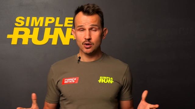 Секрет пота ? Климат-контроль нашего тела ?