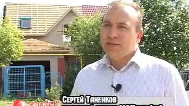 Учим Делать с Уверенностью