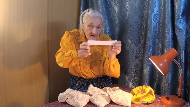 Гадание онлайн. Предсказание на 03.01.22. Что нас ждет? смотреть онлайн