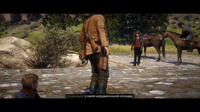 Мика Белл — не крыса. История самой большой лжи Rockstar Games смотреть онлайн