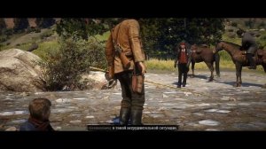 Мика Белл — не крыса. История самой большой лжи Rockstar Games