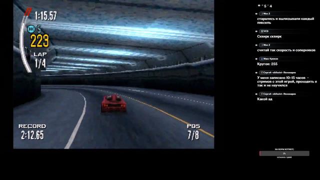 Игроcтрим #1- PlayStation 1 - Need For Speed II смотреть онлайн