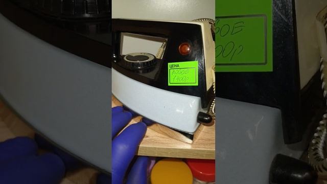 УТЮГ НОВЫЙ ВРЕМЕН СССР ТЯЖОЛЫЙ ОБЗОР ТОВАРА И ЦЕНА БАРАХОЛКА ОСТРОВ СОКРОВИЩ улЛЕНИНА 130 С 10 ДО 1 смотреть онлайн