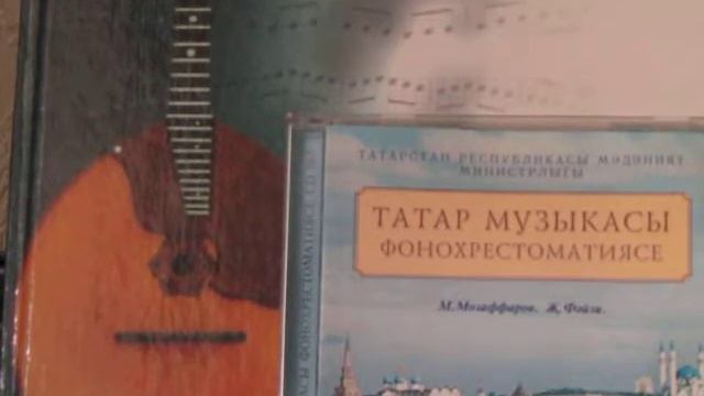 Джаудат Файзи Лесная девушка/Р.Маликов смотреть онлайн