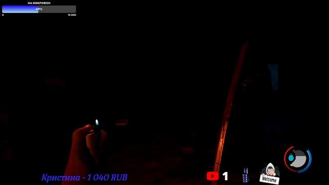 !!! The Forest !!! Атака Аборигенов !!! ФИНАЛ !!! смотреть онлайн