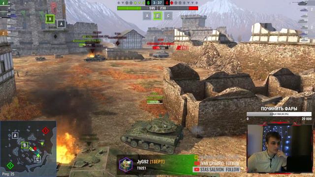 БЕСПЛАТНОЕ ЗОЛОТО (Голда) WoT Blitz смотреть онлайн