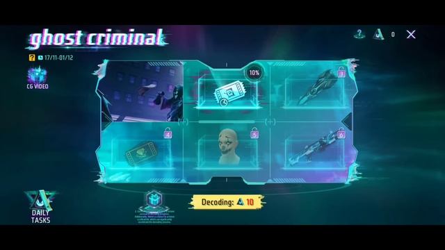 How to Complete Ghost Criminal Event | Free Tshirt Kaise Milega | Free Fire New Event Today смотреть онлайн