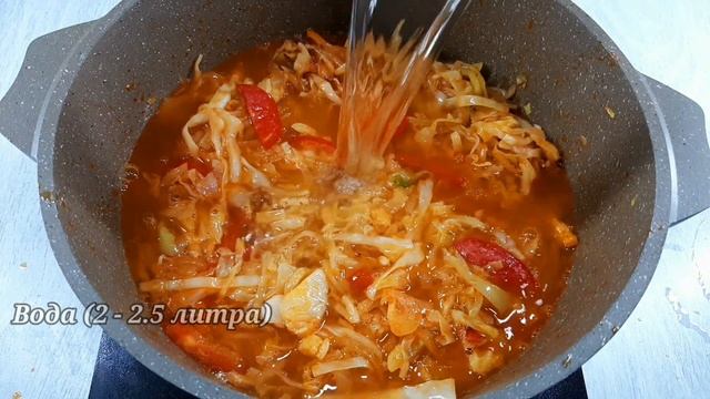 КОГДА НЕТ МЯСА ГОТОВЛЮ ТАК! ВКУСНЕЕ НЕ ЕЛИ!! АРОМАТ НА ВЕСЬ ДОМ! А У ВАС ЕСТЬ ДОМА УКСУС