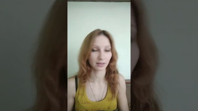 Мой заказ с каталога 2/2020 Орифлейм смотреть онлайн