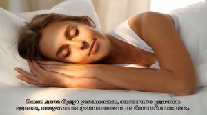 «Сонник шоколадные Конфеты приснились, к чему снятся во сне шоколадные Конфеты»