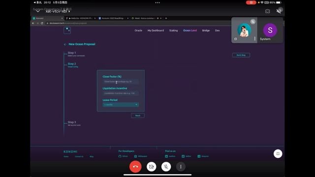 Konomi Oracle - Community Call Summary (May 2022, Part 1) смотреть онлайн
