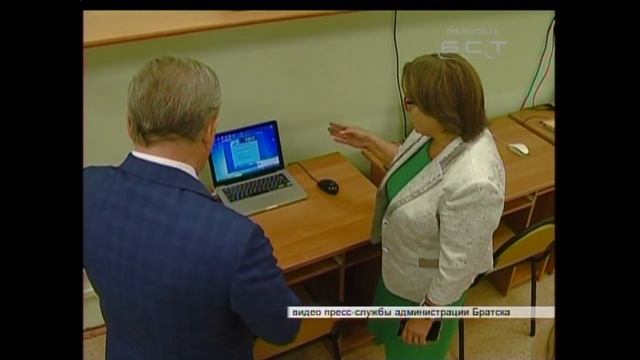 В 46 школе Братска прошла традиционная ярмарка инноваций смотреть онлайн