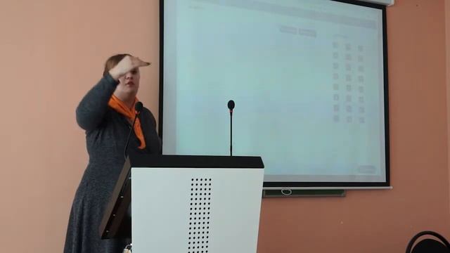 Информатика. Бачкова И.А., МОУ «Лицей №7» г.о. Саранск смотреть онлайн