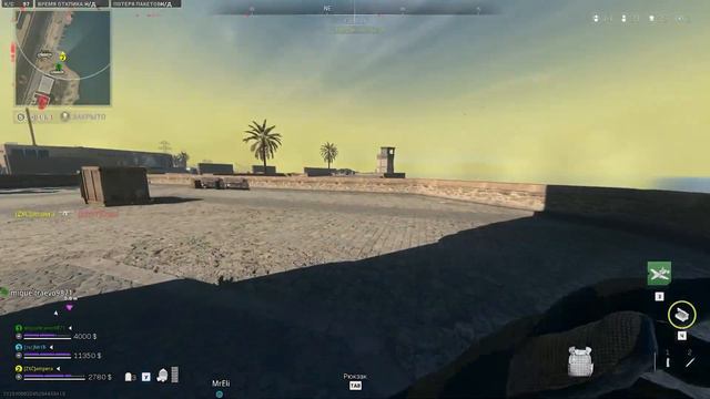 32 КИЛЛА |СТАРАЯ ИМБА В ДЕЛЕ (MP5) | Call of Duty Warzone 2 смотреть онлайн