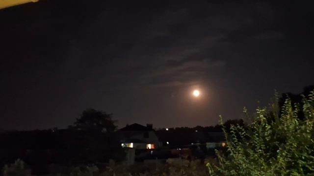 Луна лунявая