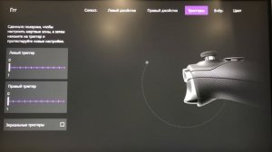 ОБЗОР НА ГЕЙМПАД XBOX ELITE CONROLLER SERIES 2 / элитка версия 2 распаковка и обзор джойстика