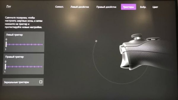 ОБЗОР НА ГЕЙМПАД XBOX ELITE CONROLLER SERIES 2 / элитка версия 2 распаковка и обзор джойстика