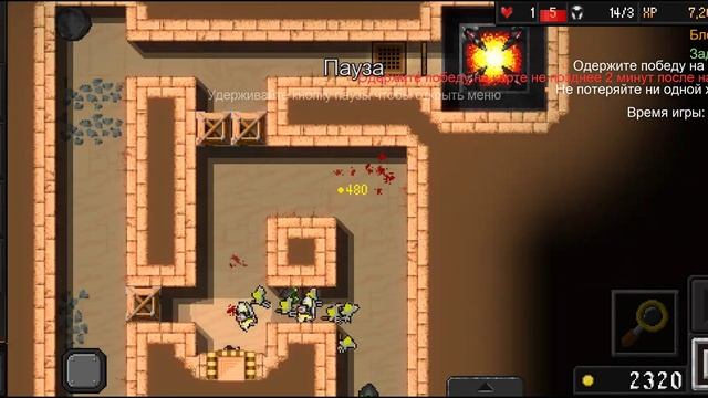 Dungeon warfare 2 Прохождение часть 2 смотреть онлайн