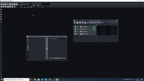 LMMS - основы работы с интерфейсом. (часть 1)