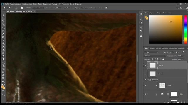 Демогоргон Обработка | Speed Art смотреть онлайн