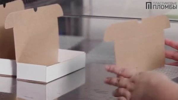 Производство пластиковых пломб Альфа, Акула, SILtech, купить в Одессе