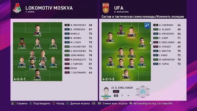 PES 2020. Мастер лига - #13 [ Рейтинги и оценки ] смотреть онлайн