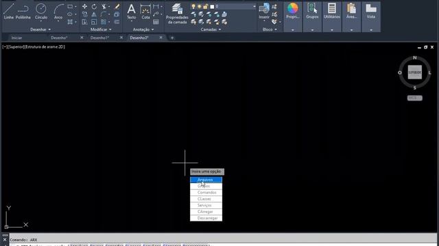 Sobre os aplicativos ARX AutoCAD смотреть онлайн