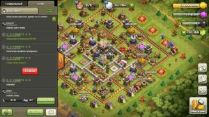 КАК РАЗВИТЬ СВОЙ КЛАН В КЛЕШ ОФ КЛЕНС? СОВЕТЫ ОТ ГЛАВЫ КЛАНА 14 УРОВНЯ | CLEO CLASH OF CLANS