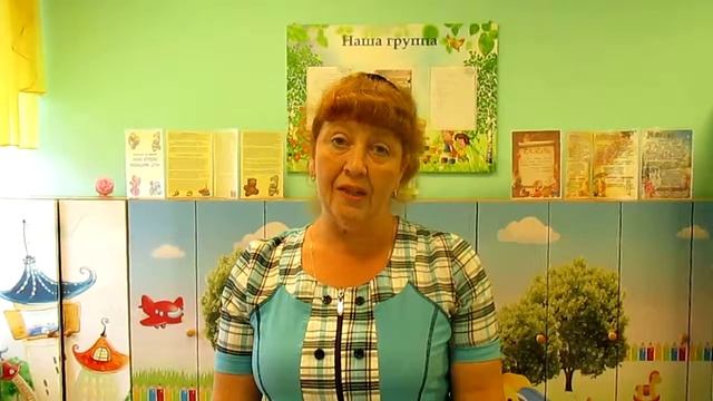 Поздравления с юбилеем заведующую детским садом №31 "Сказка" Валентину Часовникову смотреть онлайн