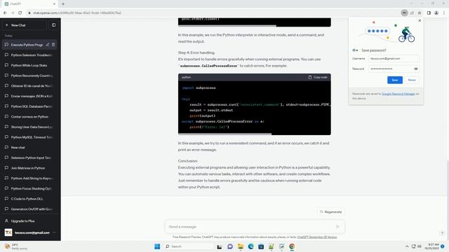 How to execute a program within python and allow the user to interact with it смотреть онлайн