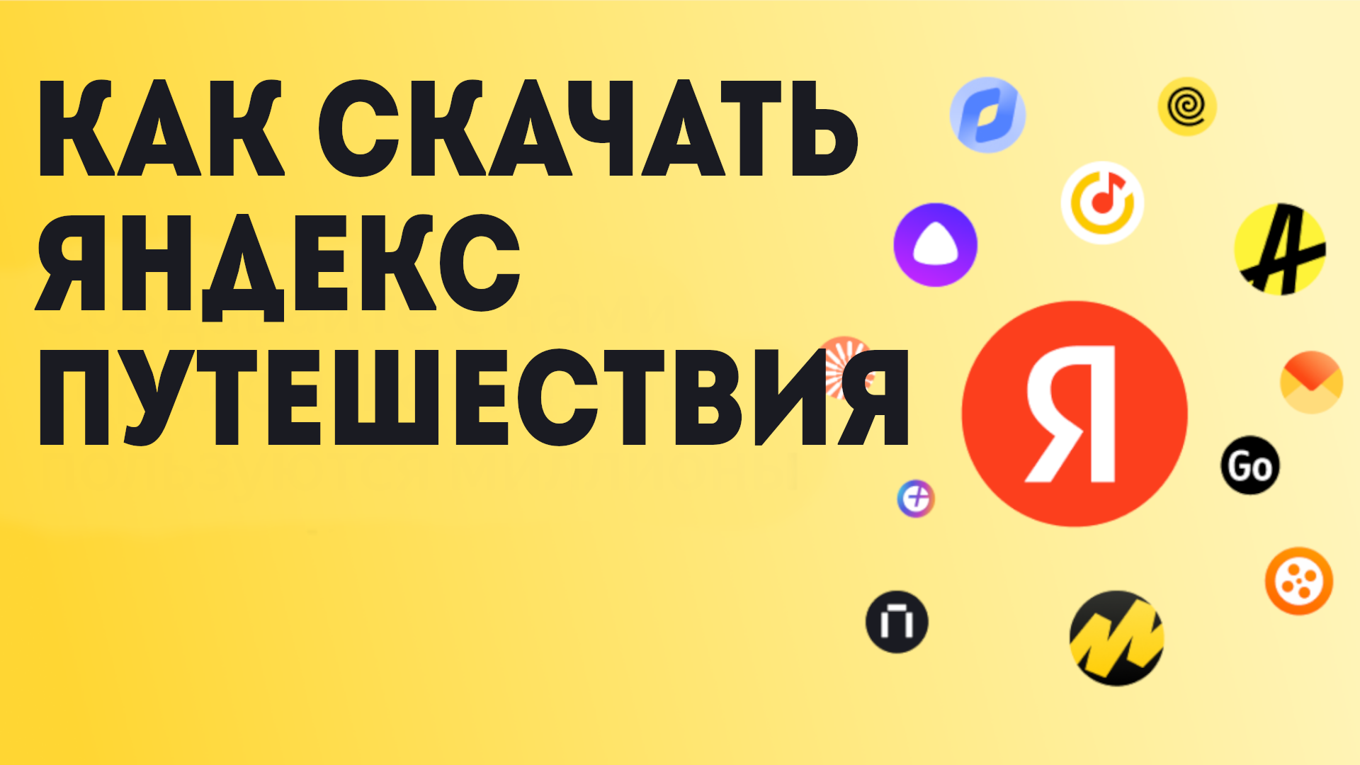 Виктор Христов