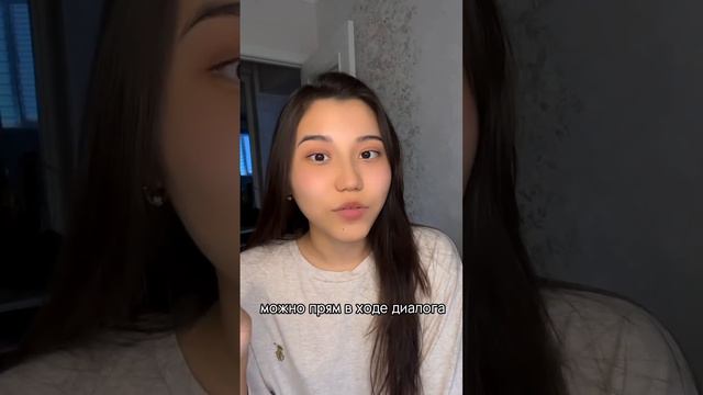 Как общаться с китайцами и сделать заказ через китайские карго? продолжение в инсте xoadya #вичат смотреть онлайн