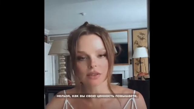 Отличия между М и Ж. Как убрать мужские качества с характера? смотреть онлайн