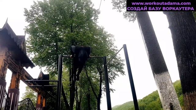 ЭТО САМЫЙ ПРОСТОЙ СПОСОБ РАССКАЧАТЬ МЫШЦЫ БЕЗ ДОПОЛНИТЕЛЬНОГО ВЕСА НА ТУРНИКЕ И БРУСЬЯХ! (100%) ★ смотреть онлайн