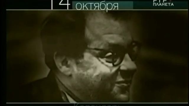 НАУМ КОРЖАВИН смотреть онлайн