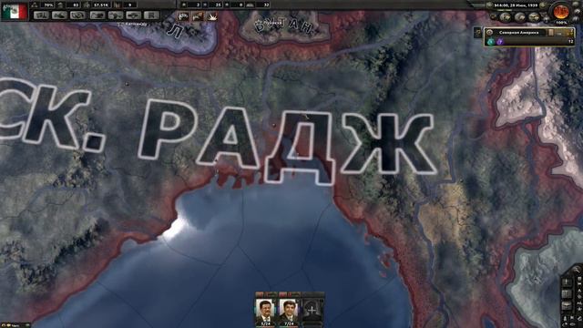 Hearts of Iron IV (Сетевая) - Последние дни перед Бурей! #7 смотреть онлайн