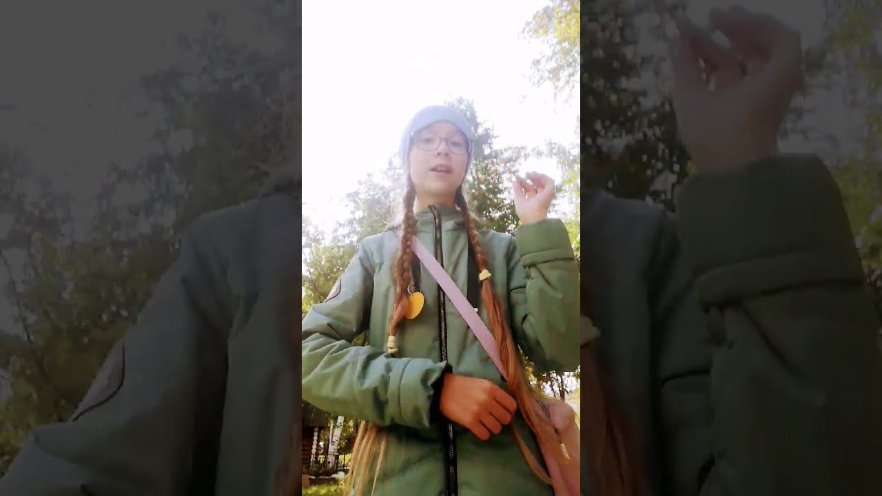 у нас солнышко выглянуло☺️ смотреть онлайн