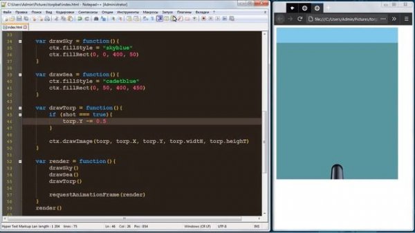Пишем игру Торпедный Бой на JavaScript