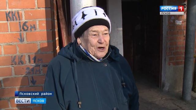 85-летний юбилей отмечает легендарный председатель колхоза «Передовик» Серафим Иванов. 18.03.17 смотреть онлайн