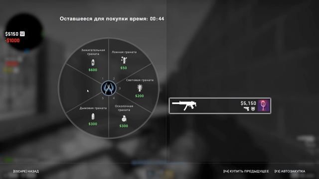 НА НОВОМ MP5-SD В КСГО ЕСТЬ СЕКРЕТНЫЙ ПРИЦЕЛ?!?!?! ДА И МЫ С НИМ УЖЕ ИГРАЕМ!!! смотреть онлайн